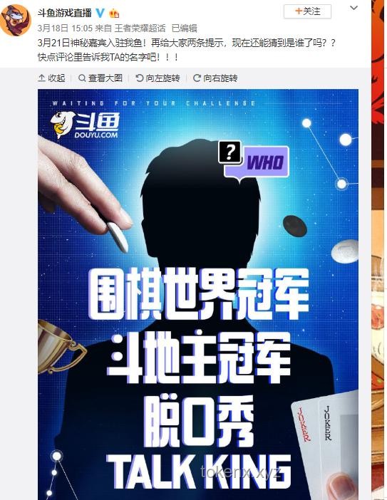清华视角✨：降维打击还是温柔拥抱？高考生的独家“降维安慰”秘籍📚